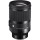 Sigma For Sony 35mm f/1.2 DG DN Art Lens